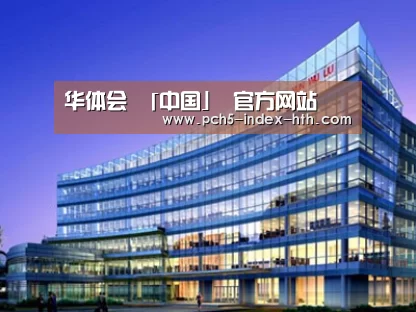 展示五