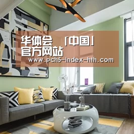 产品名称三