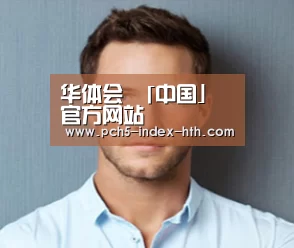设计师-王(图1)
