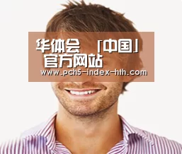 设计师-陈