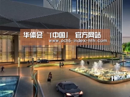 展示二