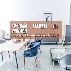 产品名称四(图1)