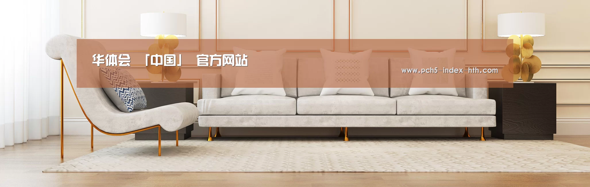 易优Cms-演示站
