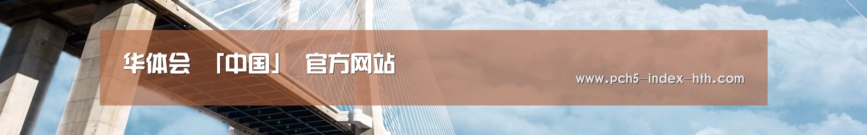 易优Cms-演示站