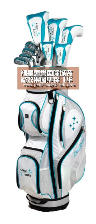 华体会官方网站入口